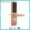 GD Password Door Digital Wireless Lock