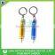 Logo Engraved Mini-Screwdriver Kit With Keychain