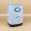 1.5L oxygen concentrator portable oxygen concentrator battery oxygen concentrator