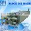 High Quality Block Ice Making Machine in  China