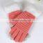 Winter Warm Hand Protective Finger Touch Screen Gloves