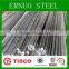 T3-T8 Aluminum Bars/rod Profile Widely Used