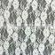cheap bridal lace fabric for factory stock supply in china market TH-2082