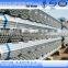 hot dipped galvanized seamless pipe