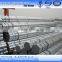 erw round hot dipped galvanized black steel pipes