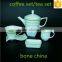 With Simple Green Color Line Bone China Cofffee Sets 1200ml tea pot/200ml Cup 16PCS Ceramic Tea Sets