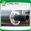 Spiral type high frequency welded fin tube for boiler