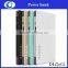 branded mobile power bank with built in micro usb
