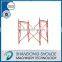 walk through door frame metal detector