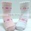 Buddle cuff Baby socks with rubber soles
