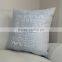 hotel quilted seat cushion for watching tv
