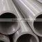 free sample larger diameter 96 inch tube