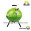 2014 World Cup Football BBQ Grill LOGO Basic - Charcoal Barbecue