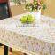 embossed fancy table linens with non-woven / flannel backing (golden / silver grounding) YH-2195E
