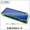 Big size character 20X4 lcd display