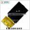 2.8 inch TFT LCD module