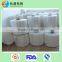 Nylon/Poly multilayer COEX barrier vacuum packaging film