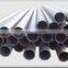 low carbon steel pipe large OD