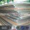 hot sale astm a37-2 steel plate standard sizes