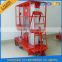 CE SGS Approve single one man person lift two-mast luxury aluminum alloy lift/home elevator/Movable