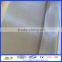 Battery skeleton silver wire mesh screen fabric