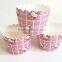 paper cup for cupcake cheap paper cup for cupcake high quality cakecup paper cup