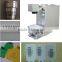 fiber pcb laser marking machine