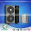 House heating and hot water system air source in low ambient area evi heat pump
