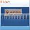 STCERA High Purity Zirconia Ceramics