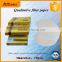 Aoke brand 18cm coffee qualitative filter paper