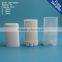 15g 15ml plastic oval lip balm container,15g lip balm packaging