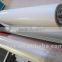 3D Crystal Magic Cold Laminating Film,3D Cold Lamination Film,3D Cold Laminating Film Roll,Cold Lamination Film Roll