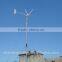 domestic wind generator 2000watts/2kw wind turbine