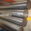 seamless steel pipe st52