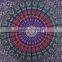 Psychedelic Star Mandala Tapestry Wall Hanging Bed sheet Twin Bedspread Indian Manufacturing Wholesale Tapestry Supplier