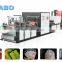 Non woven Bag Machinery/New Condition and Non Woven Fabric Loop Online Bag Making Machine                        
                                                Quality Choice