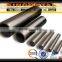 SCH40 A333 A335 P12 seamless boiler tube