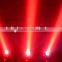 Hot selling MINI 4pcs the lamp disco light moving head LED beam light