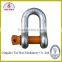 H.d.galv. Us Type Screw Pin Chain Shackle G210