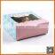 logo paper box foldable for chocolate
