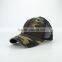 outdoor trucker camouflage mesh cap