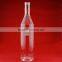 Novelty 700ml greyesd glooseled bottle glass wine bottles sliver cap liquor bottles