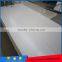 New products Good thermal insulation Wide range of temperature Polyurethane(PU) Sandwich Panels