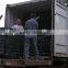 Building special BuBuJin(step by step tight),batch minimum sales price