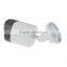 Hot selling! 2016 Acesee bullet camera IR camera night vision ip camera cctv camera AVBM25HL200