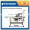 Overlocking and flanging machine (BSBJ-1)
