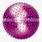 Anti-burst Yoga Ball