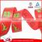 Direct Factory High Quality Polyester Packing Ribbon,satin Ribbon ,printed Ribbon