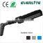 Alumunium Alloy Die Cast 80W SMD LED solar power street light/fixture/lamp