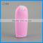 120ML Cosmetic lotion bottle and face cream bottle for sunscreen cream